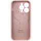 Чохол Silicone Case Full Camera Protective (AA) для Apple iPhone 14 Pro (6.1") Рожевий / Chalk Pink / PVH