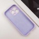 Чохол Silicone Case Full Camera Protective (AA) для Apple iPhone 14 Pro (6.1") Бузковий / Lilac / PVH
