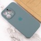 Чохол Silicone Case Full Camera Protective (AA) для Apple iPhone 14 Pro (6.1") Зелений / Pine green / PVH