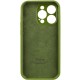 Чохол Silicone Case Full Camera Protective (AA) для Apple iPhone 14 Pro Max (6.7") Зелений / Dark Olive / PVH
