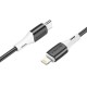 Дата кабель Borofone BX79 Type-C to Lightning (1m) Чорний