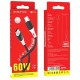 Дата кабель Borofone BX79 Type-C to Type-C 60W (1m) Чорний