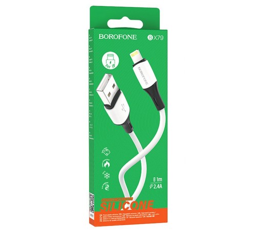 Дата кабель Borofone BX79 USB to Lightning (1m) Білий