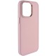 TPU чохол Bonbon Metal Style для Apple iPhone 14 Pro Max (6.7") Рожевий / Light pink