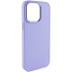 TPU чохол Bonbon Metal Style для Apple iPhone 14 Pro Max (6.7") Бузковий / Dasheen