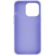 TPU чохол Bonbon Metal Style для Apple iPhone 14 Pro Max (6.7") Бузковий / Dasheen