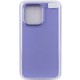 TPU чохол Bonbon Metal Style для Apple iPhone 14 Pro Max (6.7") Бузковий / Dasheen
