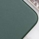 Шкіряний чохол Leather Case (AAA) with MagSafe and Animation для Apple iPhone 13 (6.1") Sequoia Green