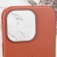 Шкіряний чохол Leather Case (AAA) with MagSafe and Animation для Apple iPhone 14 Pro Max (6.7") Umber