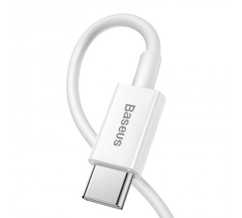 Дата кабель Baseus Superior Series Fast Charging Type-C to Lightning PD 20W (1.5m) (CATLYS-B) Білий