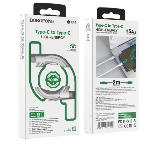 Дата кабель Borofone BX44 High-energy Type-C to Type-C 100W (2m) Білий Дата кабель Borofone BX44 High-energy Type-C to Type-C 100W (2m) Білий