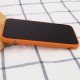 Шкіряний чохол Xshield для Apple iPhone 14 Pro (6.1") Помаранчевий / Apricot