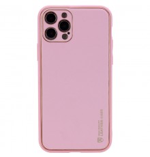 Шкіряний чохол Xshield для Apple iPhone 14 Pro (6.1") Рожевий / Pink