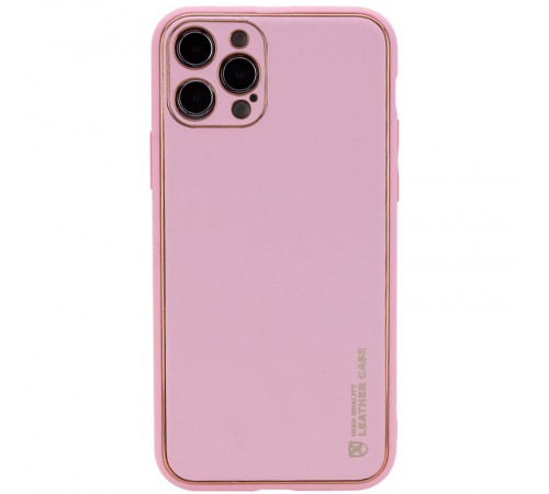 Шкіряний чохол Xshield для Apple iPhone 14 Pro (6.1") Рожевий / Pink Шкіряний чохол Xshield для Apple iPhone 14 Pro (6.1") Рожевий / Pink