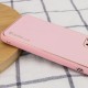 Шкіряний чохол Xshield для Apple iPhone 14 Pro (6.1") Рожевий / Pink