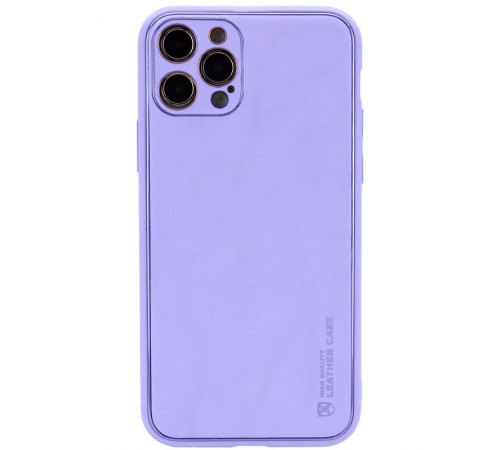 Шкіряний чохол Xshield для Apple iPhone 14 Pro (6.1") Бузковий / Dasheen Шкіряний чохол Xshield для Apple iPhone 14 Pro (6.1") Бузковий / Dasheen