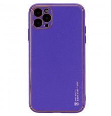 Шкіряний чохол Xshield для Apple iPhone 14 Pro (6.1") Фіолетовий / Ultra Violet