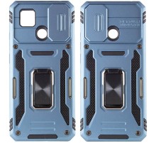 Ударостійкий чохол Camshield Army Ring для Xiaomi Redmi 9C / 10A Блакитний / Light Blue