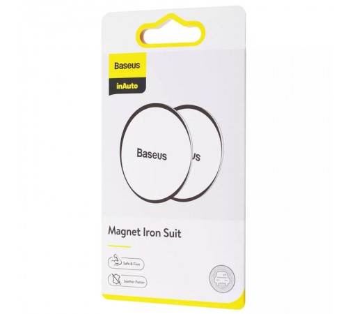 Пластина для магнітного тримача Baseus Magnet iron Suit (ACDR-A0) Magnetic Iron