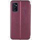 Шкіряний чохол-книжка Classy для Samsung Galaxy A04s Бордовий