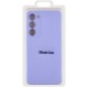 Чохол Silicone Cover Lakshmi Full Camera (A) для Samsung Galaxy S23+ Бузковий / Dasheen