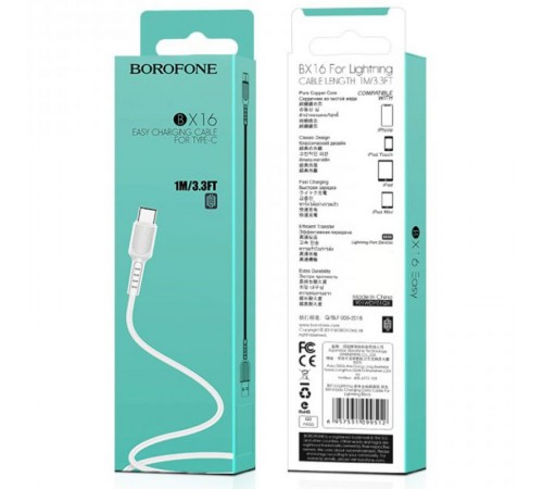 Дата кабель Borofone BX16 USB to Type-C (1m) Білий Дата кабель Borofone BX16 USB to Type-C (1m) Білий