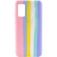 Чохол Silicone Cover Full Rainbow для Xiaomi Poco X4 Pro 5G Рожевий / Бузковий