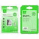 Карта пам'яті USAMS US-ZB118 TF High Speed Card 32 Gb + adapter Green