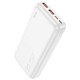 Портативний ЗП Power Bank Hoco J101A Astute PD20W+22.5W 20000 mAh White