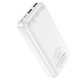 Портативний ЗП Power Bank Hoco J101A Astute PD20W+22.5W 20000 mAh White