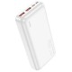 Портативний ЗП Power Bank Hoco J101A Astute PD20W+22.5W 20000 mAh White
