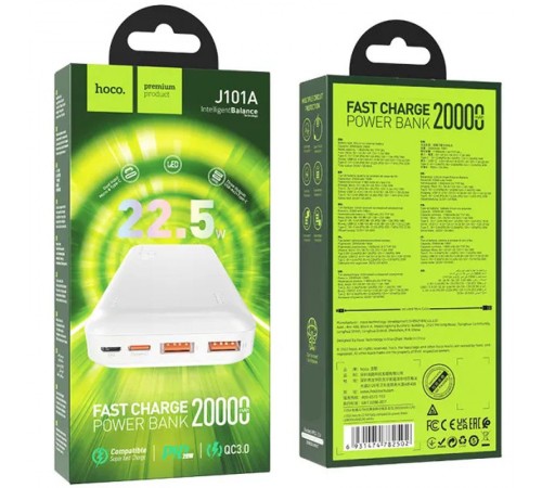 Портативний ЗП Power Bank Hoco J101A Astute PD20W+22.5W 20000 mAh White
