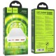 Портативний ЗП Power Bank Hoco J101A Astute PD20W+22.5W 20000 mAh White