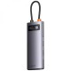 Перехідник HUB Baseus Metal Gleam Series 4-in-1 4xUSB3.0 (WKWG070013) Gray