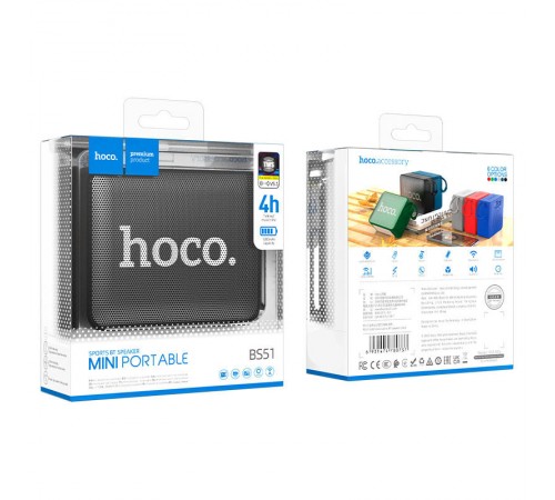 Bluetooth Колонка Hoco BS51 Gold brick sports Black Bluetooth Колонка Hoco BS51 Gold brick sports Black