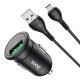 АЗП Hoco Z43 Mighty QC3.0 18W (1USB-A) + кабель USB to MicroUSB Чорний