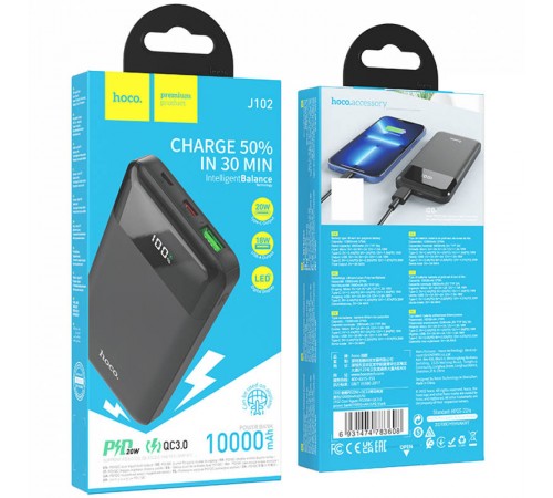 Портативний ЗП Power Bank Hoco J102 Cool figure PD20W+QC3.0 10000 mAh Black Портативний ЗП Power Bank Hoco J102 Cool figure PD20W+QC3.0 10000 mAh Black
