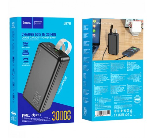 Портативний ЗП Power Bank Hoco J87B Tacker PD20W+QC3.0 30000 mAh Black Портативний ЗП Power Bank Hoco J87B Tacker PD20W+QC3.0 30000 mAh Black