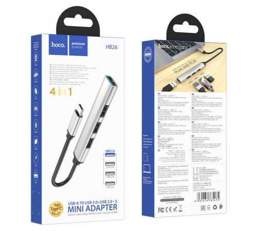 Перехідник Hoco HB26 4in1 (Type-C to USB3.0+USB2.0*3) Silver Перехідник Hoco HB26 4in1 (Type-C to USB3.0+USB2.0*3) Silver