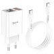 МЗП Hoco C100A with digital display PD20W+QC3.0 (1USB-A/1C) + кабель Type-C to Type-C White