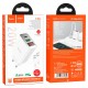 МЗП Hoco C100A with digital display PD20W+QC3.0 (1USB-A/1C) + кабель Type-C to Type-C White