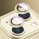 Захисне скло Metal Shine на камеру (у упак.) для Apple iPhone 14 (6.1") / 14 Plus (6.7") Золотий / Gold