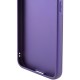Шкіряний чохол Xshield для Samsung Galaxy S23 Фіолетовий / Ultra Violet