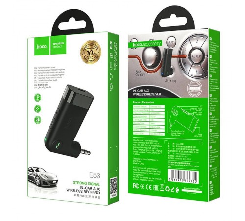 Bluetooth FM Трансмітер Hoco E53 Dawn Sound, бездротовий Чорний