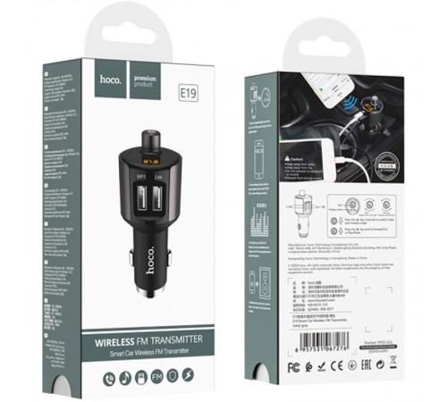 АЗП FM модулятор Hoco E19 (2USB 2.4А) Чорний / Сірий