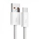 Дата кабель Baseus Dynamic Series USB to Type-C 100W (2m) (CALD00070) White