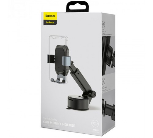 Автотримач Baseus Tank gravity car mount with suction base (SUYL-TK) Tarnish Black