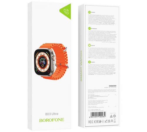Смарт-годинник Borofone BD3 Ultra smart sports watch (call version) Золотий Смарт-годинник Borofone BD3 Ultra smart sports watch (call version) Золотий