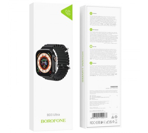 Смарт-годинник Borofone BD3 Ultra smart sports watch (call version) Чорний Смарт-годинник Borofone BD3 Ultra smart sports watch (call version) Чорний
