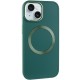TPU чохол Bonbon Metal Style with MagSafe для Apple iPhone 14 (6.1") Зелений / Army Green